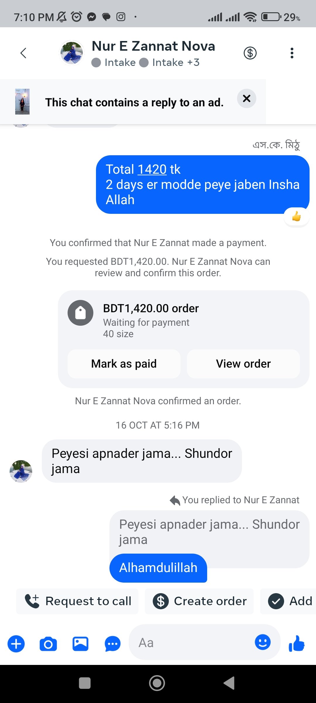 Screenshot_2025-10-20-19-10-14-383_com.facebook.pages.app