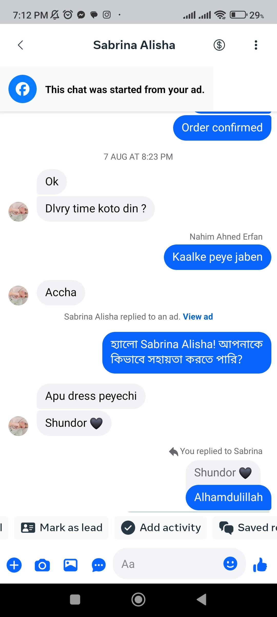 Screenshot_2025-10-20-19-12-32-706_com.facebook.pages.app