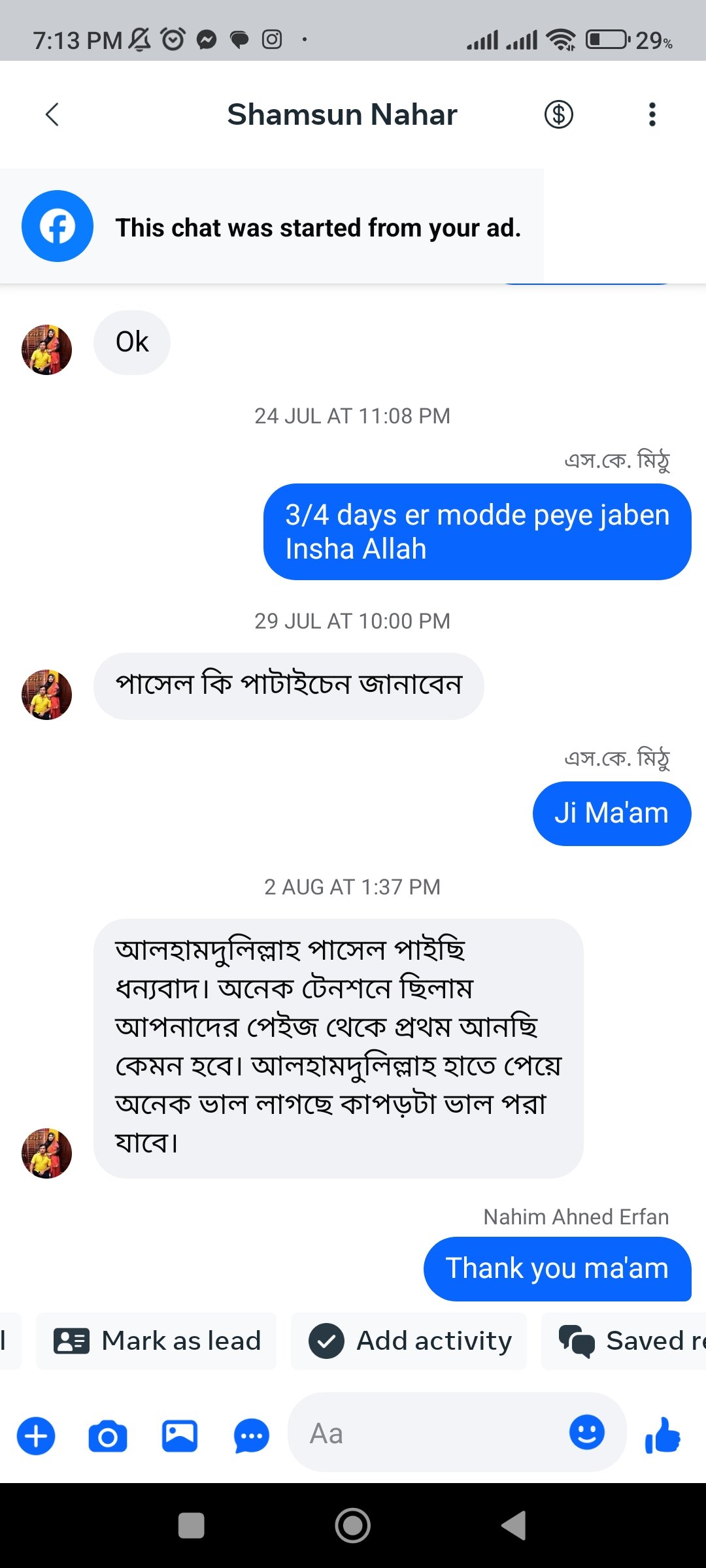 Screenshot_2025-10-20-19-13-09-409_com.facebook.pages.app